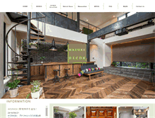 Tablet Screenshot of nature-decor.com